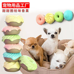 Pet Cat Litter Deodorant Air Freshener Dog Cage Home deodorization fragrance Wardrobe Shoe Cabinet Cats Toilet Perfume Supplies